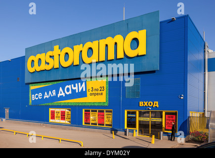 Castorama Samara Store Stock Photo