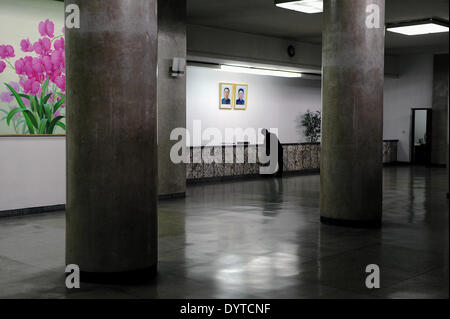 Inside the Grand People's Study Hall Stock Photo