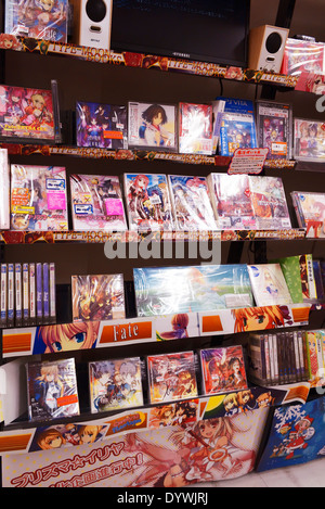 Japanese dvd store hi-res stock photography and images - Alamy
