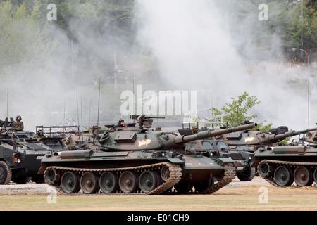 Japanese military tank, Japan Self Defense Forces Stock Photo