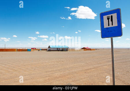 Restaurant sign in Tsogt-Ovoo, Gobi Desert, Ömnö-Gobi-Aimag, Mongolia Stock Photo