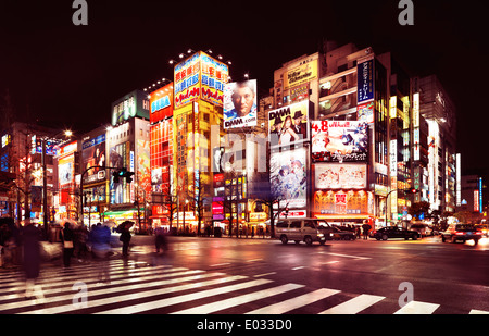 License available at MaximImages.com - Akihabara streets with shining colorful signs at nighttime in Tokyo, Japan. Stock Photo