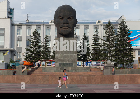 The largest monument of head of Lenin on the world, Ulan-Ude, Buryatia, Russia Stock Photo