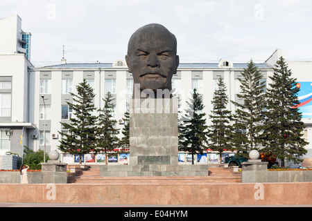 The largest monument of head of Lenin on the world, Ulan-Ude, Buryatia, Russia Stock Photo