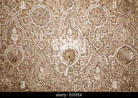 Detail in wall inscription of decoration in Alhambra, Granada Spain. Stock Photo