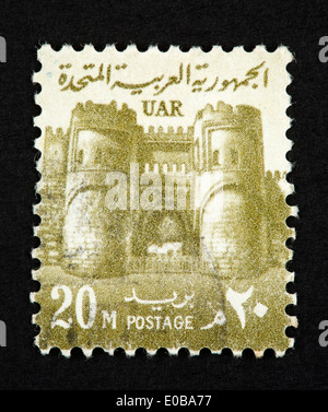 UAR, United Arab Republic postage stamp Stock Photo, Royalty Free Image ...