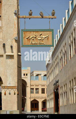 Doha. Qatar. Falcon Souq part of Souq Waqif Stock Photo - Alamy
