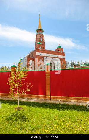 Samara Cathedral Mosque is one of the largest mosques in Russia Stock Photo