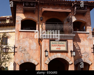 a tourist-themed park with old houses in the village of Santana ...