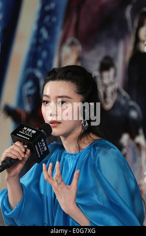 Fan Bingbing attends press conference of TV drama Empire Wu Zetian in