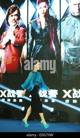 Fan Bingbing attends press conference of TV drama Empire Wu Zetian in