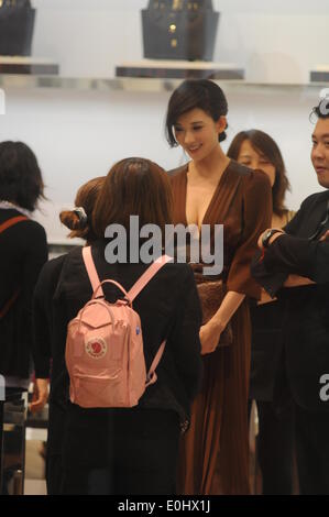 Shanghai, China. 8th May, 2014. Actress Lin Chiling attends Michael Kors flagship store opening ceremony at Jing'an Kerry Center in Shanghai, China on Thursday May 8, 2014. © TopPhoto/Alamy Live News Stock Photo