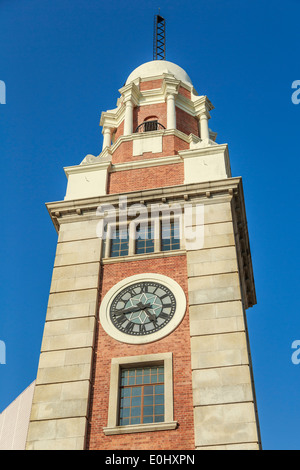 Former Kowloon-Canton Railway Clock Tower Stock Photo