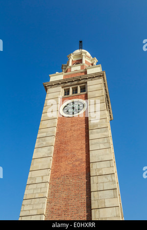 Former Kowloon-Canton Railway Clock Tower Stock Photo