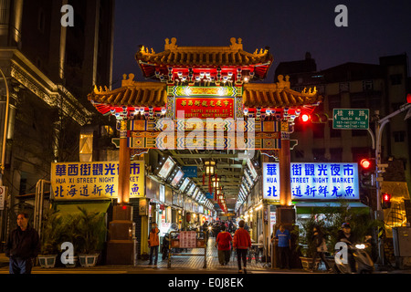 Huaxi Street Tourist Night Market in Taiwan Stock Photo
