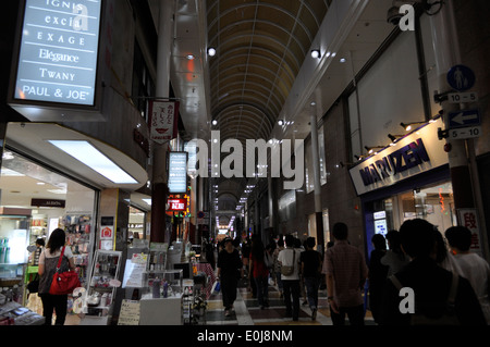 Night view of shopping street,Kagoshima city,Kagoshima,Japan Stock Photo