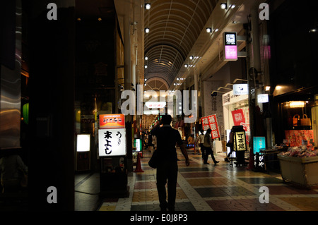 Night view of shopping street,Kagoshima city,Kagoshima,Japan Stock Photo