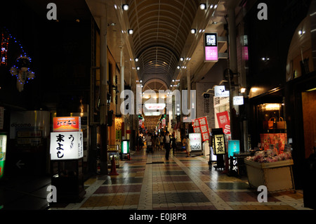 Night view of shopping street,Kagoshima city,Kagoshima,Japan Stock Photo