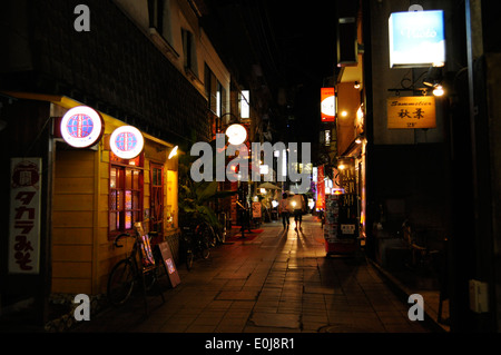 Night view of shopping street,Kagoshima city,Kagoshima,Japan Stock Photo