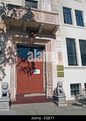 Consulate General of the People's Republic of China entrance in San Francisco California USA Stock Photo