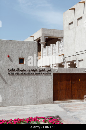 Sheikh Saeed Al Maktoum House, historical residence,Shindaga district, Dubai, United Arab Emirates, Middle East, Stock Photo