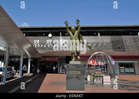 Beppu Station Beppu Oita Japan Stock Photo Alamy