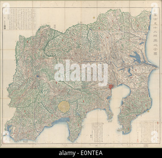 Ju ju ancient town Stock Photo - Alamy