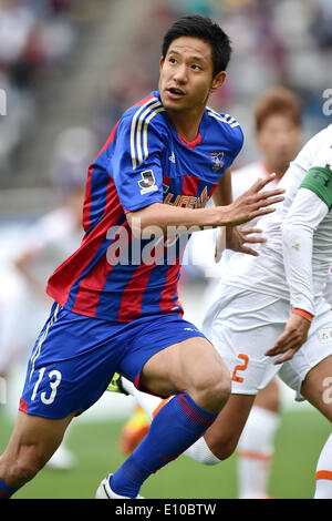 Keigo Higashi (FC Tokyo), MAY 6, 2014 - Football / Soccer : 2014 J.League  Division 1 match between F.C.Tokyo 0-1 Omiya Ardija at Ajinomoto Stadium in  Tokyo, Japan. (Photo by AFLO Stock Photo - Alamy