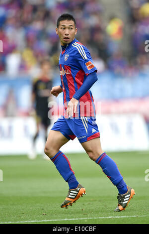 Keigo Higashi (FC Tokyo), MAY 6, 2014 - Football / Soccer : 2014 J.League  Division 1 match between F.C.Tokyo 0-1 Omiya Ardija at Ajinomoto Stadium in  Tokyo, Japan. (Photo by AFLO Stock Photo - Alamy