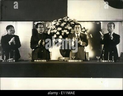 Oct. 30, 1978 - Left to right: China's Vice Premier Deng Xiaoping, China's Foreign Minister Huang-Hua, Japan's Foreign Minister Stock Photo