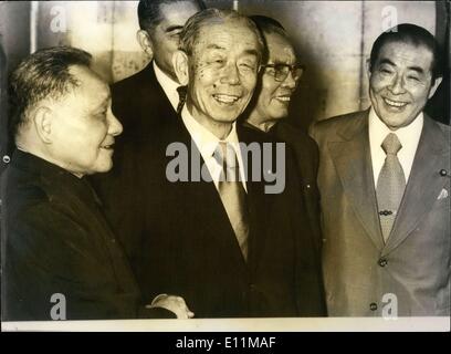 Oct. 30, 1978 - Left to right: Deng Xiaoping, Japan's Prime Minister Fukuda, China's Foreign Minister Huang-Hua, and Japan's Foreign Minister Sonoda. Stock Photo