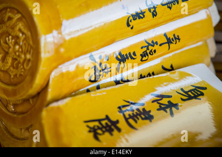 Close up of Chinese characters on scrolls Stock Photo