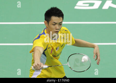 New Delhi, India. 25th May, 2014. Malaysia's Liew Daren competes during his men's singles match against Japan's Ueda Takuma in the final of Thomas Cup badminton championship in New Delhi, capital of India, May 25, 2014. © Zheng Huansong/Xinhua/Alamy Live News Stock Photo