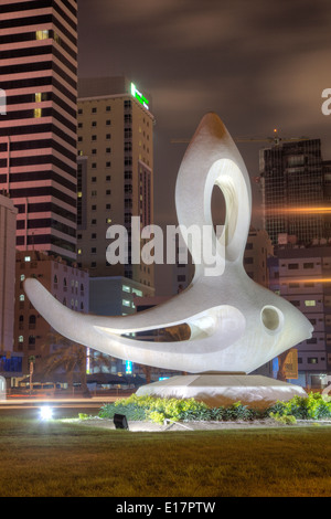 Fish monument in Manama, Bahrain, Middle East Stock Photo - Alamy