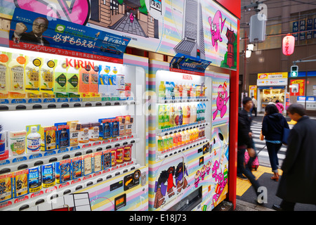 Vending machines with drinks on a street in Nakano, Tokyo, Japan Stock Photo