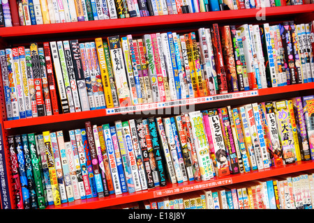 Japanese Manga comics books closeup in a store Stock Photo