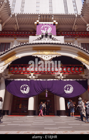 Entrance to the Kabuki-za Theatre in Ginza,Chuo City,Tokyo,Japan ,Asia ...