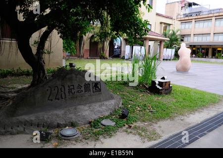 Taipei 228 Memorial Museum,Taipei,Taiwan Stock Photo