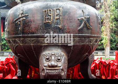 Incense burner in Daming temple which built in 457-464, Yangzhou of China Stock Photo
