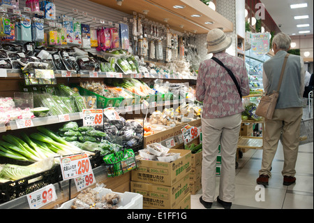Tokyo Japan - Supermarket interior shopping food Stock Photo