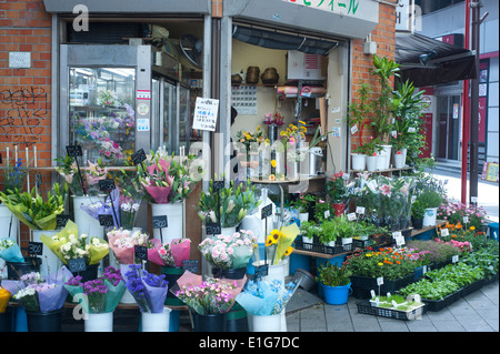 Tokyo Japan 2014 - Flowers shop Stock Photo - Alamy