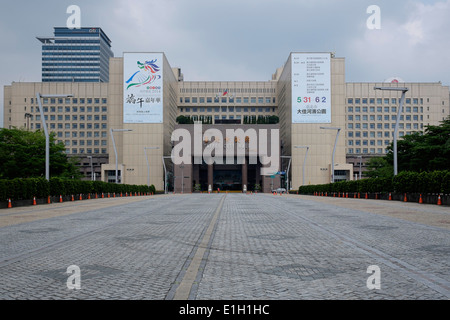 hotel taipei city hall