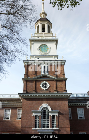 Independence Hall or State House, Philadelphia, Pennsylvania, USA Stock Photo