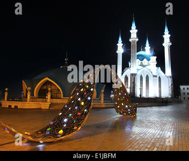 kul sharif mosque in kazan kremlin at night Stock Photo