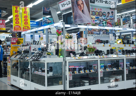 Tokyo Japan 2014 - Inside an electronics store Stock Photo