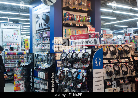 Tokyo Japan 2014 - Interior of electronics store Stock Photo