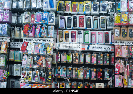 Tokyo Japan 2014  - Interior of electronics store iphone cases display Stock Photo