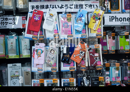 Tokyo Japan 2014  - Interior of electronics store iphone cases display Stock Photo
