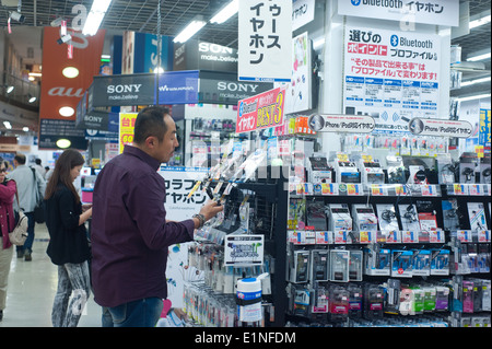 Tokyo, Japan 2014 -Tokyo Japan electronics store interior Stock Photo