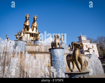Fountain on the central square in Kutaisi, Georgia. The fountain shows 30 statues of the Colchis. Stock Photo